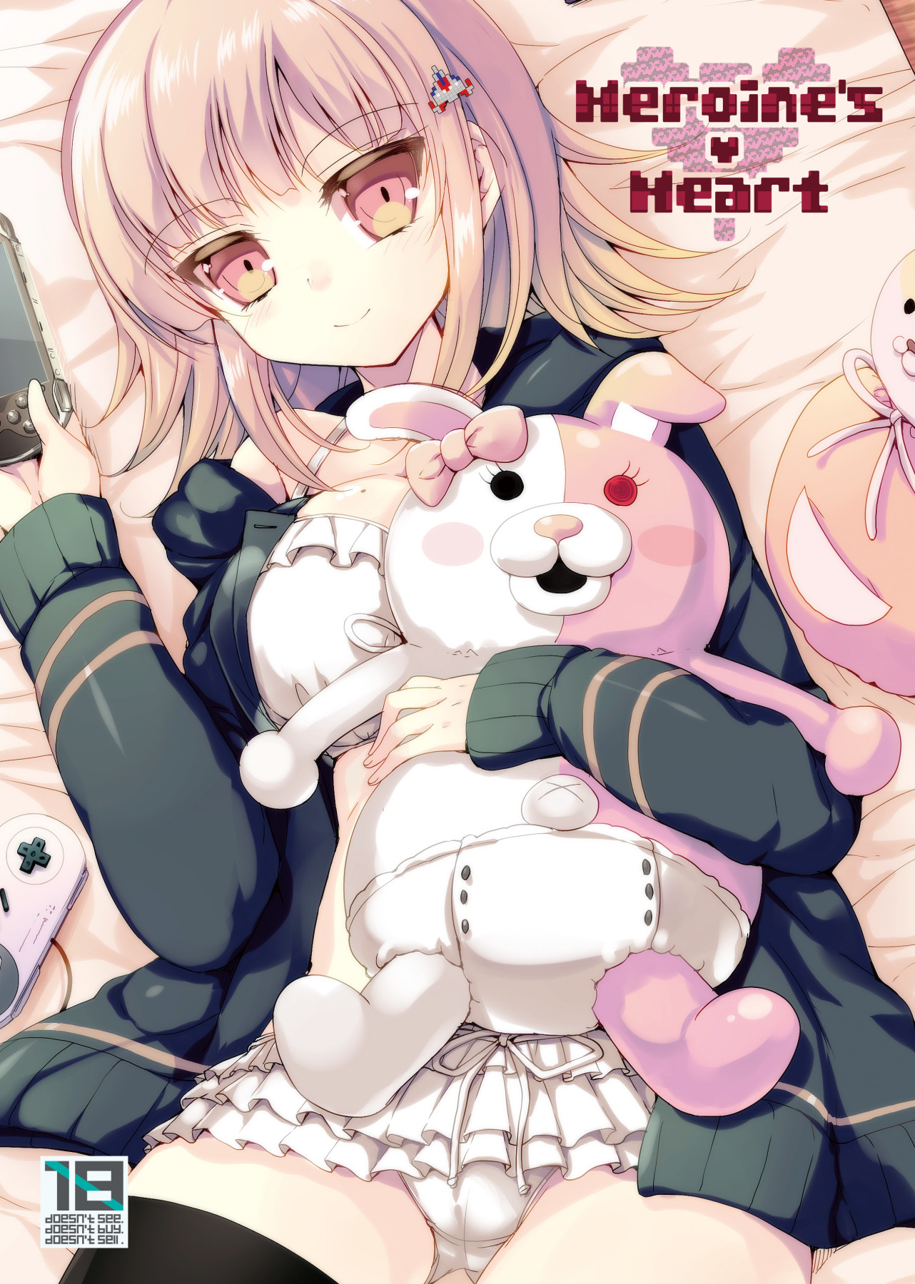 Hentai Manga Comic-Heroine's Heart-Read-1